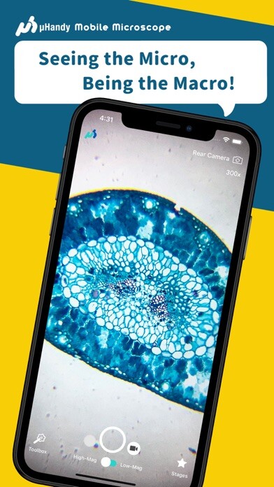 Emulate iPhone app uHandy using MyAndroid