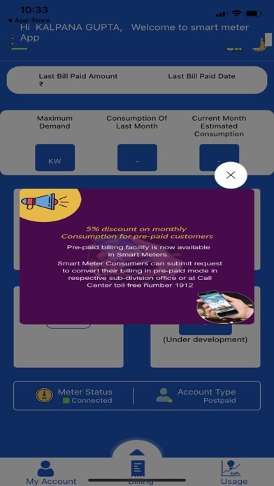 Emulate iPhone app UHBVN Smart Meter using MyAndroid