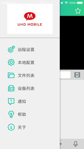 Run android online APK UHD MOBILE from MyAndroid or emulate UHD MOBILE using MyAndroid Run android online APK UHD MOBILE from MyAndroid or emulate UHD MOBILE using MyAndroid