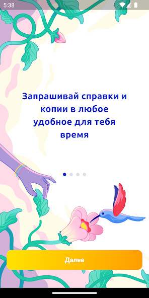 Run android online APK UHRCare from MyAndroid or emulate UHRCare using MyAndroid Run android online APK UHRCare from MyAndroid or emulate UHRCare using MyAndroid