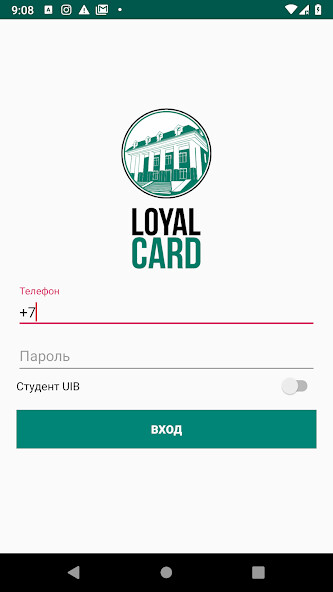Run android online APK UIB Loyal Card from MyAndroid or emulate UIB Loyal Card using MyAndroid Run android online APK UIB Loyal Card from MyAndroid or emulate UIB Loyal Card using MyAndroid