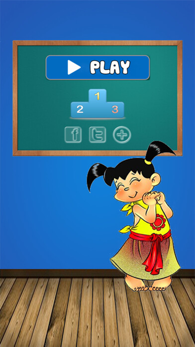 Emulate iPhone app Đuổi Hình Bắt Chữ 24/7 using MyAndroid