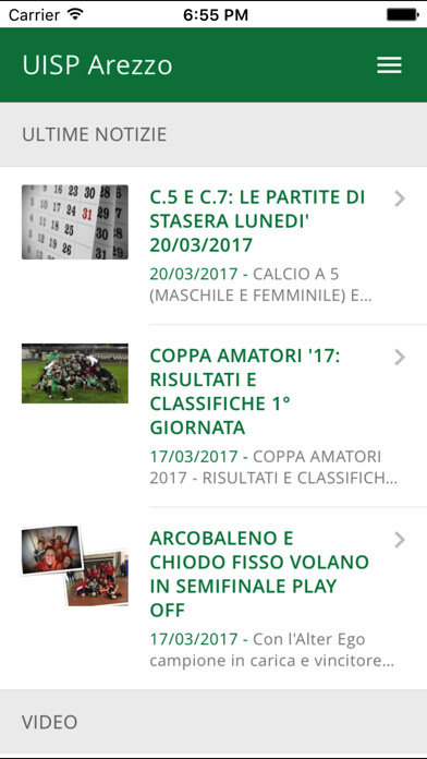 Emulate iPhone app UISP Arezzo Calcio using MyAndroid Emulate iPhone app UISP Arezzo Calcio using MyAndroid