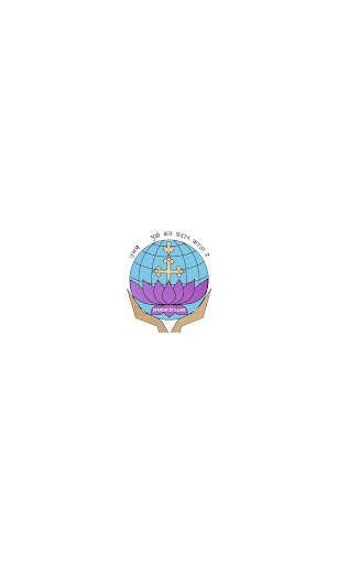 Run android online APK Ujjain Diocese from MyAndroid or emulate Ujjain Diocese using MyAndroid