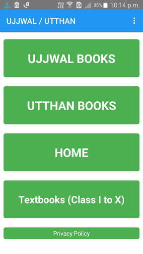 Run android online APK Ujjwal & Utthana - odisha from MyAndroid or emulate Ujjwal & Utthana - odisha using MyAndroid Run android online APK Ujjwal & Utthana - odisha from MyAndroid or emulate Ujjwal & Utthana - odisha using MyAndroid