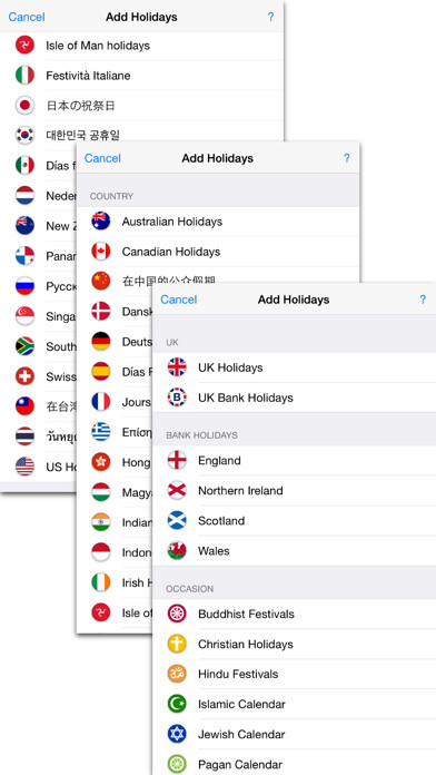 Emulate iPhone app UK Holidays 2023 edition using MyAndroid Emulate iPhone app UK Holidays 2023 edition using MyAndroid