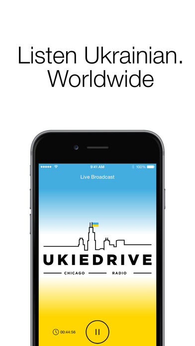 Emulate iPhone app Ukie Drive Radio using MyAndroid