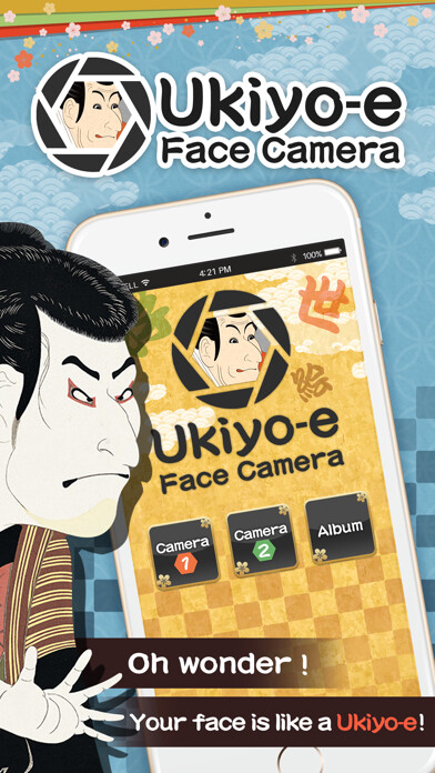 Emulate iPhone app Ukiyo-e Face Camera using MyAndroid