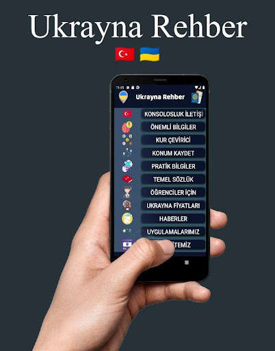 Run android online APK Ukraine Directory from MyAndroid or emulate Ukraine Directory using MyAndroid