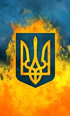 Emulate Android APK Ukraine live wallpaper Emulate Android APK Ukraine live wallpaper