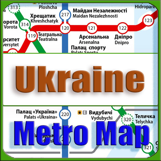Run android online APK Ukraine Metro Map Offline from MyAndroid or emulate Ukraine Metro Map Offline using MyAndroid