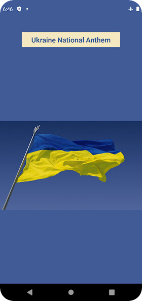 Run android online APK Ukraine National Anthem from MyAndroid or emulate Ukraine National Anthem using MyAndroid Run android online APK Ukraine National Anthem from MyAndroid or emulate Ukraine National Anthem using MyAndroid