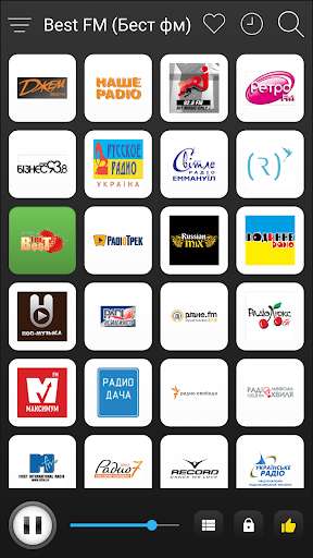 Run android online APK Ukraine Radio Station Online - Ukraine FM AM Music from MyAndroid or emulate Ukraine Radio Station Online - Ukraine FM AM Music using MyAndroid