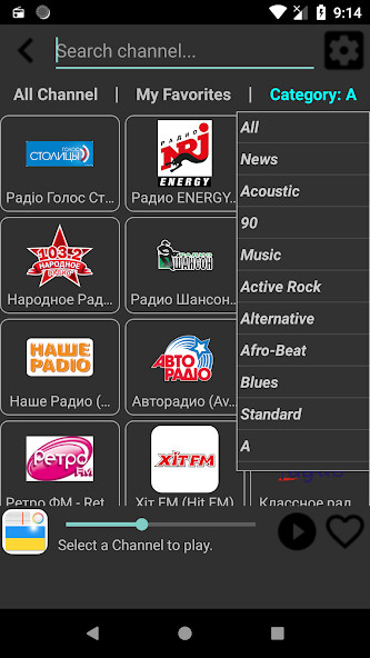Run android online APK Ukraine Radio Station from MyAndroid or emulate Ukraine Radio Station using MyAndroid