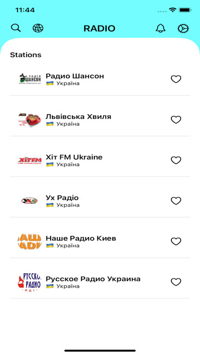 Emulate iPhone app Ukraine Radio Stations - UKR using MyAndroid