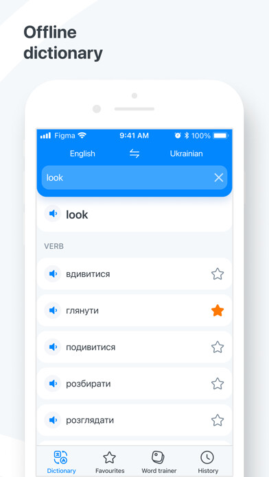 Run android online APK Ukrainian English Dictionary from MyAndroid or emulate Ukrainian English Dictionary using MyAndroid Run android online APK Ukrainian English Dictionary from MyAndroid or emulate Ukrainian English Dictionary using MyAndroid