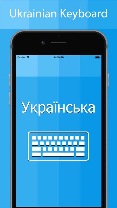 Emulate iPhone app Ukrainian Keyboard -Translator using MyAndroid Emulate iPhone app Ukrainian Keyboard -Translator using MyAndroid