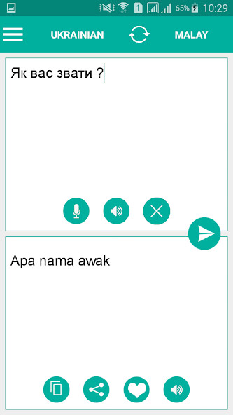 Run android online APK Ukrainian Malay Translator from MyAndroid or emulate Ukrainian Malay Translator using MyAndroid