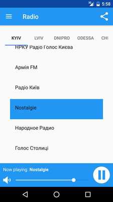 Emulate Android APK Ukrainian Radio and Songs