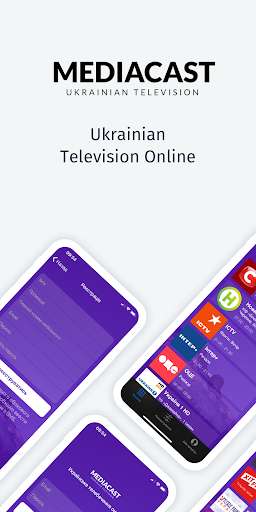 Run android online APK Ukrainian television by MEDIACAST from MyAndroid or emulate Ukrainian television by MEDIACAST using MyAndroid