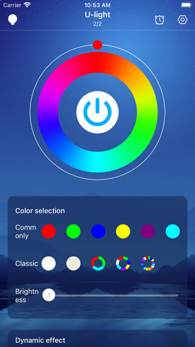 Emulate iPhone app U-light using MyAndroid