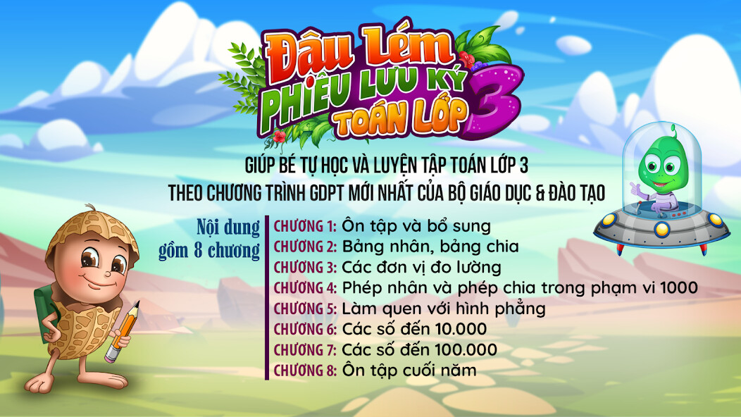 Run android online APK Đậu Lém - Toán 3 from MyAndroid or emulate Đậu Lém - Toán 3 using MyAndroid Run android online APK Đậu Lém - Toán 3 from MyAndroid or emulate Đậu Lém - Toán 3 using MyAndroid
