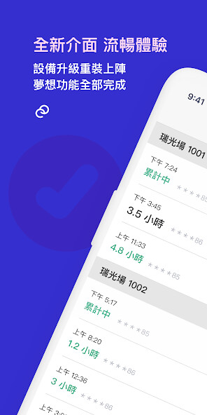 Run android online APK ULOCK from MyAndroid or emulate ULOCK using MyAndroid
