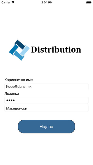 Emulate iPhone app Ultima Distribution Mobile using MyAndroid Emulate iPhone app Ultima Distribution Mobile using MyAndroid