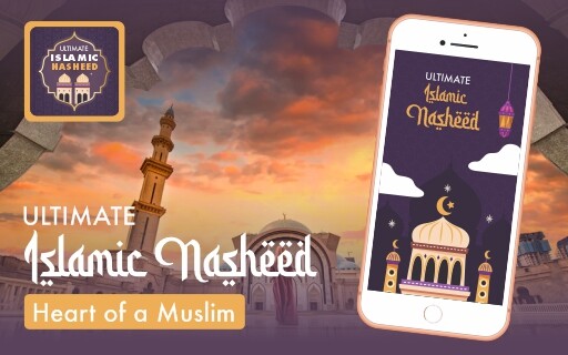 Run android online APK Ultimate Islamic Nasheed from MyAndroid or emulate Ultimate Islamic Nasheed using MyAndroid Run android online APK Ultimate Islamic Nasheed from MyAndroid or emulate Ultimate Islamic Nasheed using MyAndroid