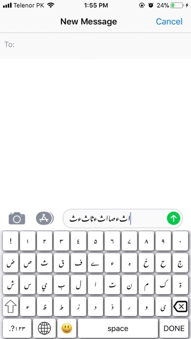Emulate iPhone app Ultimate Keyboard using MyAndroid Emulate iPhone app Ultimate Keyboard using MyAndroid