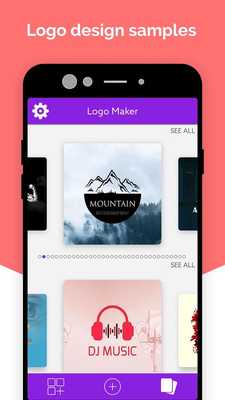 Emulate Android APK Ultimate Logo Maker