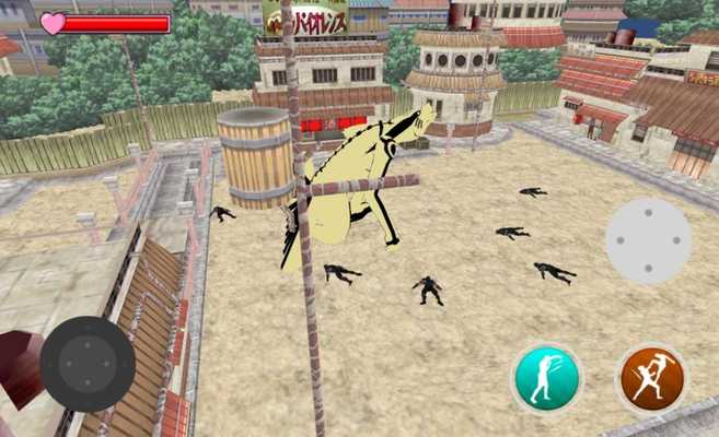 Emulate Android APK Ultimate Ninja: Nine Tails Emulate Android APK Ultimate Ninja: Nine Tails
