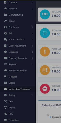 Run android online APK Ultimate POS from MyAndroid or emulate Ultimate POS using MyAndroid