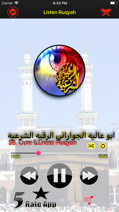 Emulate iPhone app Ultimate Ruqyah Shariah MP3 using MyAndroid Emulate iPhone app Ultimate Ruqyah Shariah MP3 using MyAndroid