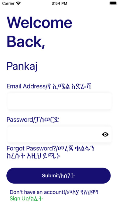 Emulate iPhone app UltPay using MyAndroid Emulate iPhone app UltPay using MyAndroid