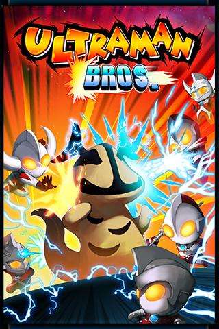 Run android online APK Ultraman Bros. from MyAndroid or emulate Ultraman Bros. using MyAndroid
