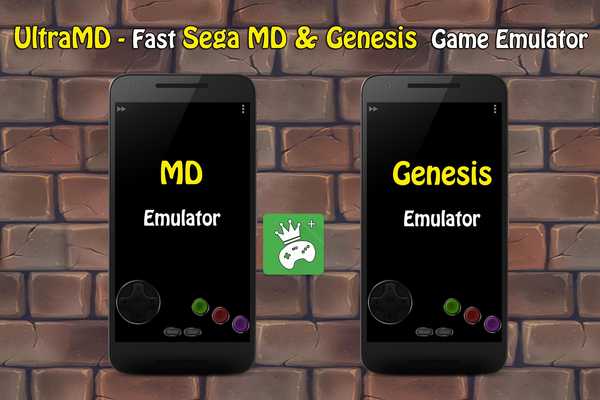 Emulate Android APK UltraMD ( Genesis Emulator ) Emulate Android APK UltraMD ( Genesis Emulator )