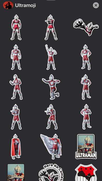 Emulate iPhone app Ultramoji by Ultraman using MyAndroid Emulate iPhone app Ultramoji by Ultraman using MyAndroid