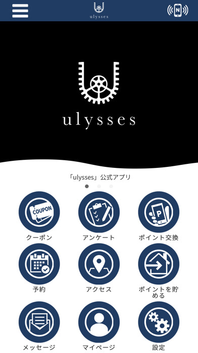Emulate iPhone app ulysses using MyAndroid Emulate iPhone app ulysses using MyAndroid