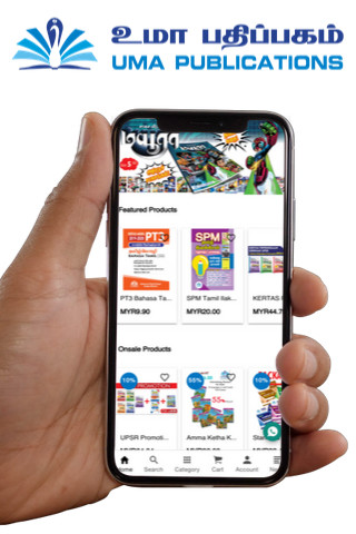Run android online APK Uma Publications from MyAndroid or emulate Uma Publications using MyAndroid