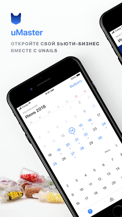 Emulate iPhone app uMaster - для партнеров uNails using MyAndroid Emulate iPhone app uMaster - для партнеров uNails using MyAndroid