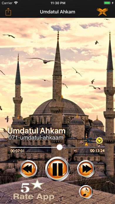 Emulate iPhone app Umdatul Ahkam Hausa using MyAndroid