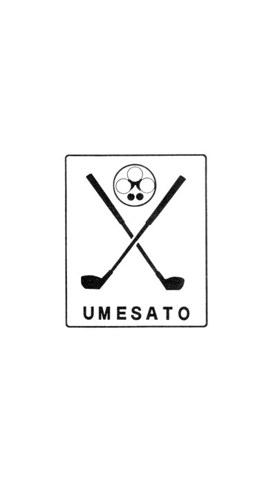 Emulate iPhone app 梅里カントリークラブ／UMESATO COUNTRYCLUB using MyAndroid