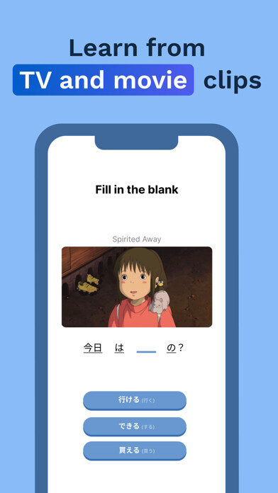 Emulate iPhone app Umi - Learn a Language using MyAndroid Emulate iPhone app Umi - Learn a Language using MyAndroid
