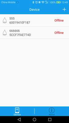 Emulate Android APK Umists Plus Emulate Android APK Umists Plus