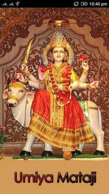 Emulate Android APK Umiya Maa - Aarti Emulate Android APK Umiya Maa - Aarti
