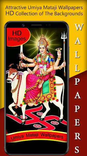 Run android online APK Umiya Maa Wallpaper,Uma Mataji from MyAndroid or emulate Umiya Maa Wallpaper,Uma Mataji using MyAndroid Run android online APK Umiya Maa Wallpaper,Uma Mataji from MyAndroid or emulate Umiya Maa Wallpaper,Uma Mataji using MyAndroid