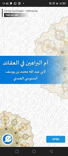 Run android online APK Ummul Barohin from MyAndroid or emulate Ummul Barohin using MyAndroid Run android online APK Ummul Barohin from MyAndroid or emulate Ummul Barohin using MyAndroid