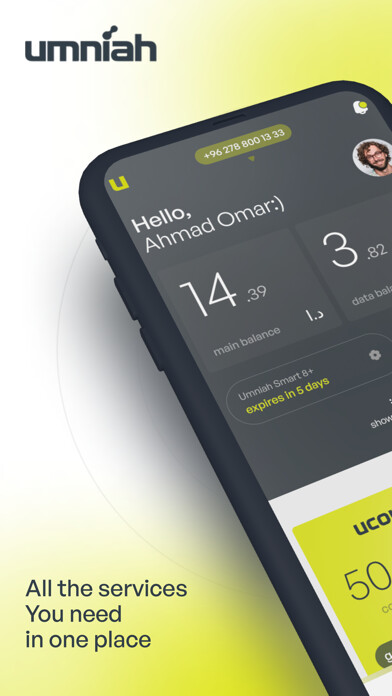 Emulate iPhone app Umniah using MyAndroid Emulate iPhone app Umniah using MyAndroid