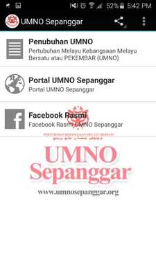 Emulate Android APK UMNO Sepanggar Emulate Android APK UMNO Sepanggar